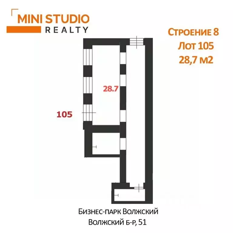 Помещение свободного назначения в Москва Волжский бул., 51С8 (29 м) - Фото 1