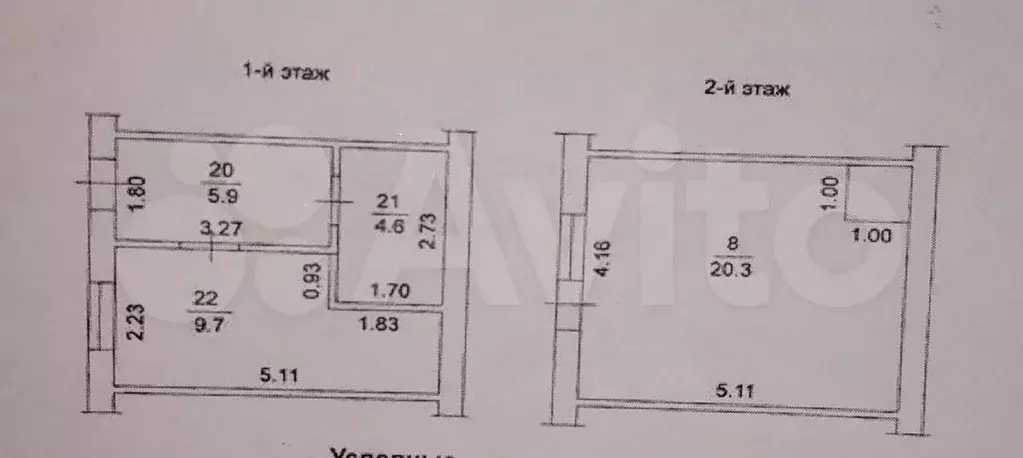 1-к. квартира, 41 м, 1/2 эт. - Фото 0