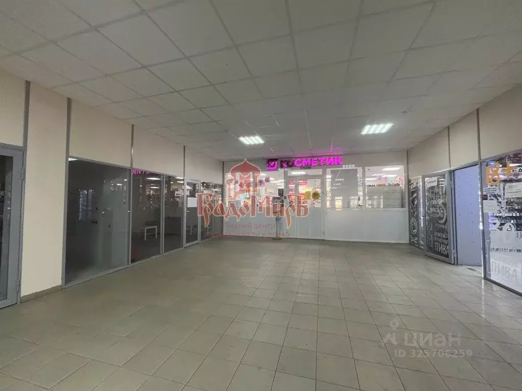 Помещение свободного назначения в Московская область, Одинцовский ... - Фото 2