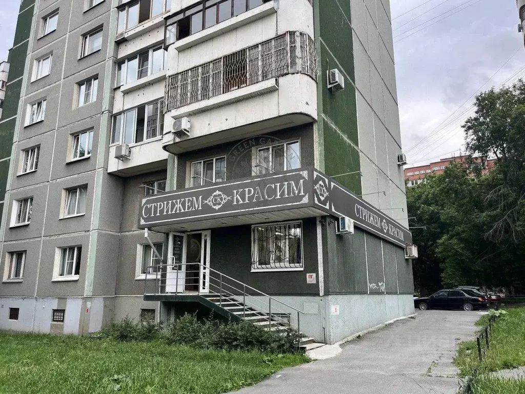 Помещение свободного назначения в Свердловская область, Екатеринбург ... - Фото 1