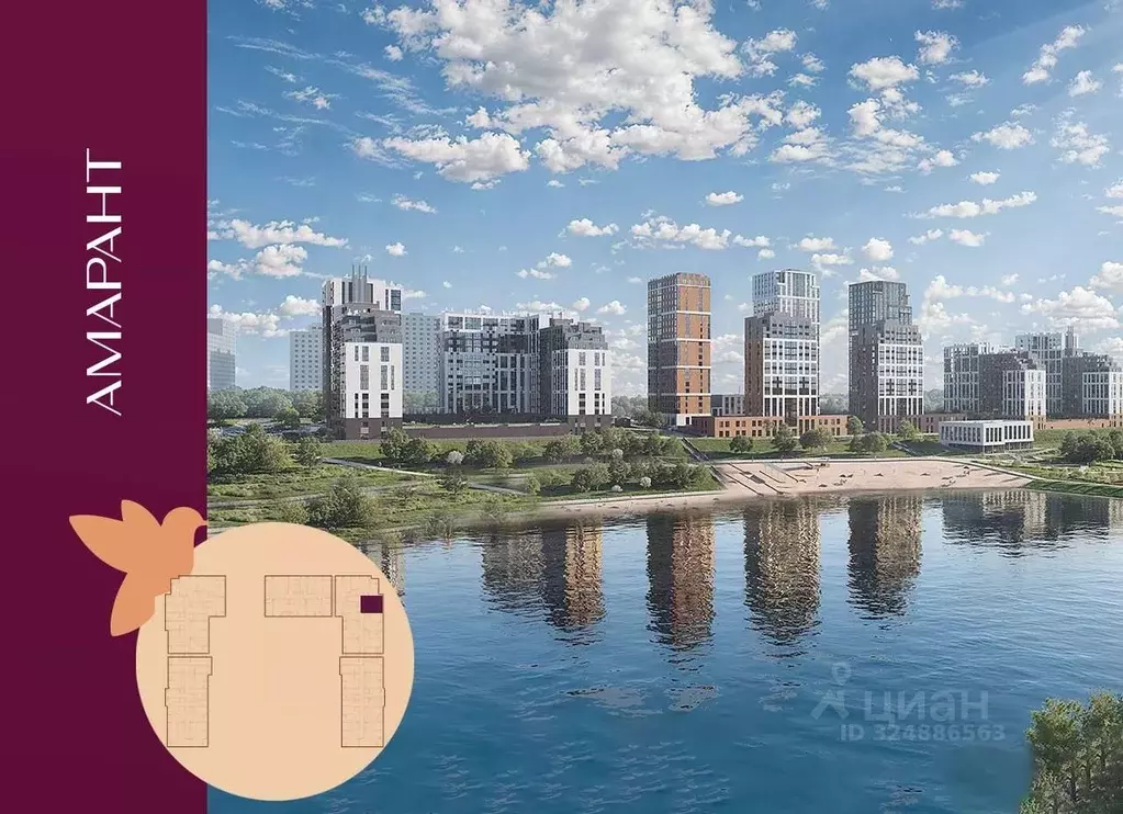 1-к кв. Пензенская область, Пенза Арбеково жилрайон, Дальнее Арбеково ... - Фото 1