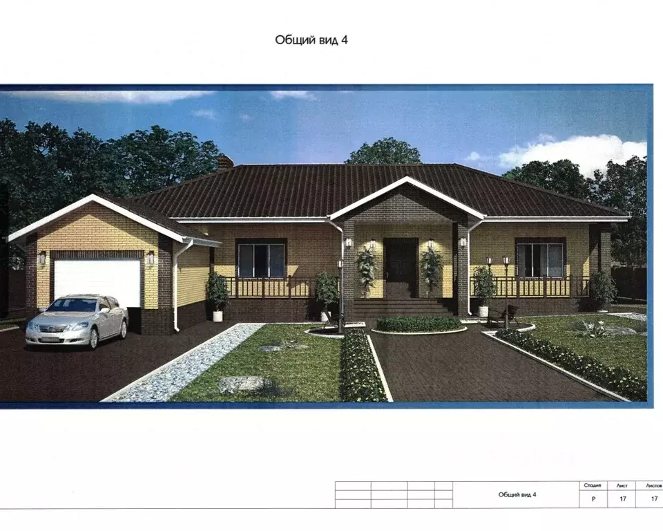 Участок в Белгородская область, Яковлевский муниципальный округ, с. ... - Фото 1