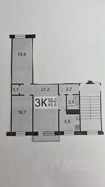 3-к кв. Нижегородская область, Нижний Новгород Южное ш., 20А (58.0 м) - Фото 1