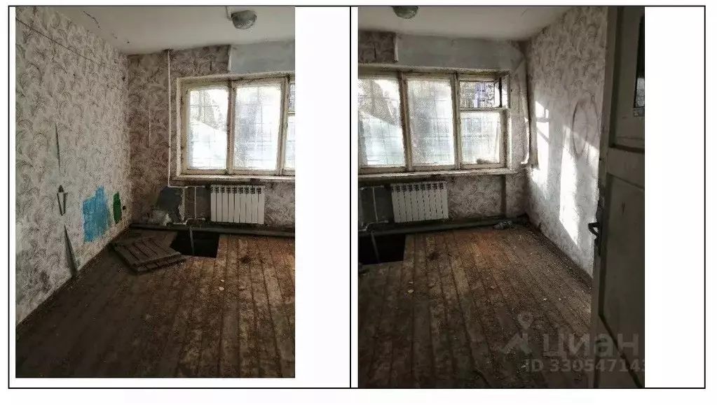 Помещение свободного назначения в Самарская область, Новокуйбышевск ... - Фото 1
