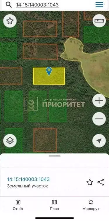 Участок в Саха (Якутия), Мегино-Кангаласский улус, Нижний Бестях пгт  ... - Фото 1
