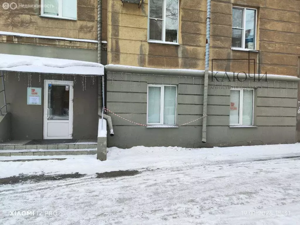 Офис (95 м) - Фото 1