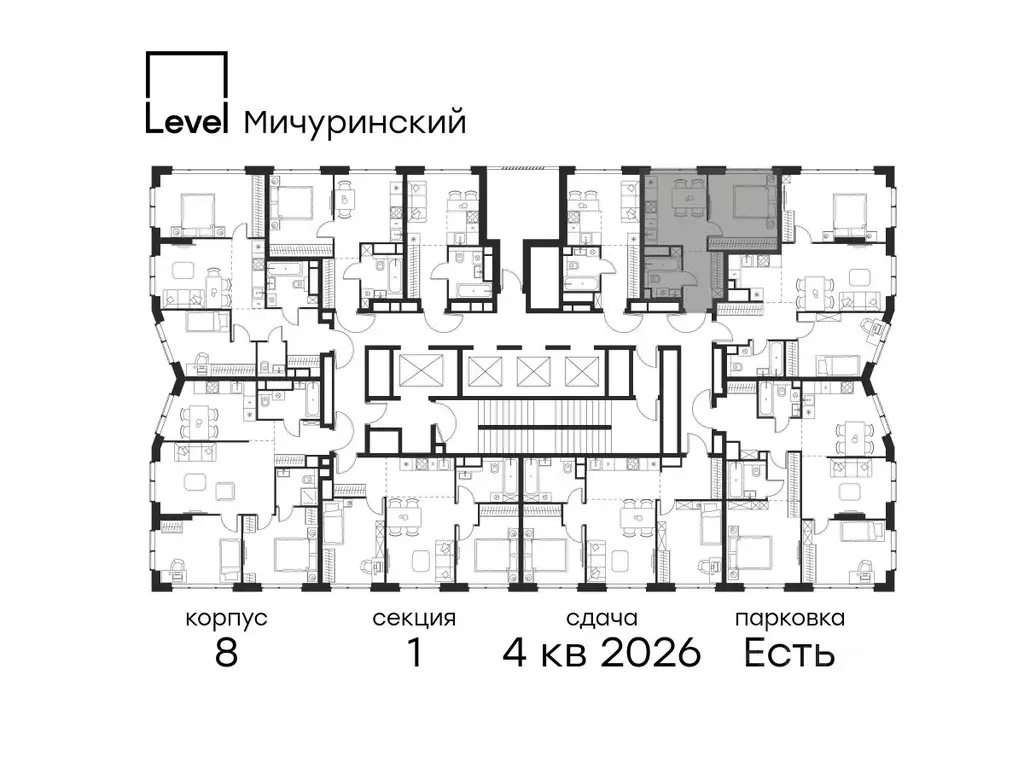 1-к кв. Москва Левел Мичуринский жилой комплекс, к8 (32.1 м) - Фото 1