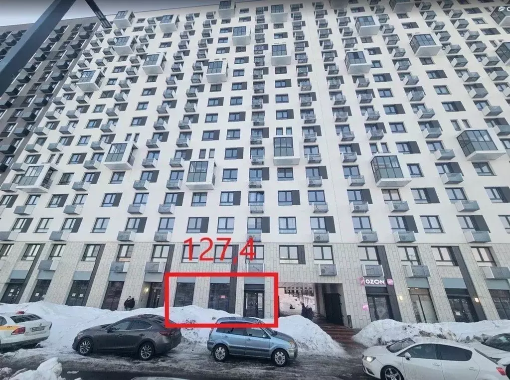 Помещение свободного назначения в Московская область, Мытищи пер. 1-й ... - Фото 1