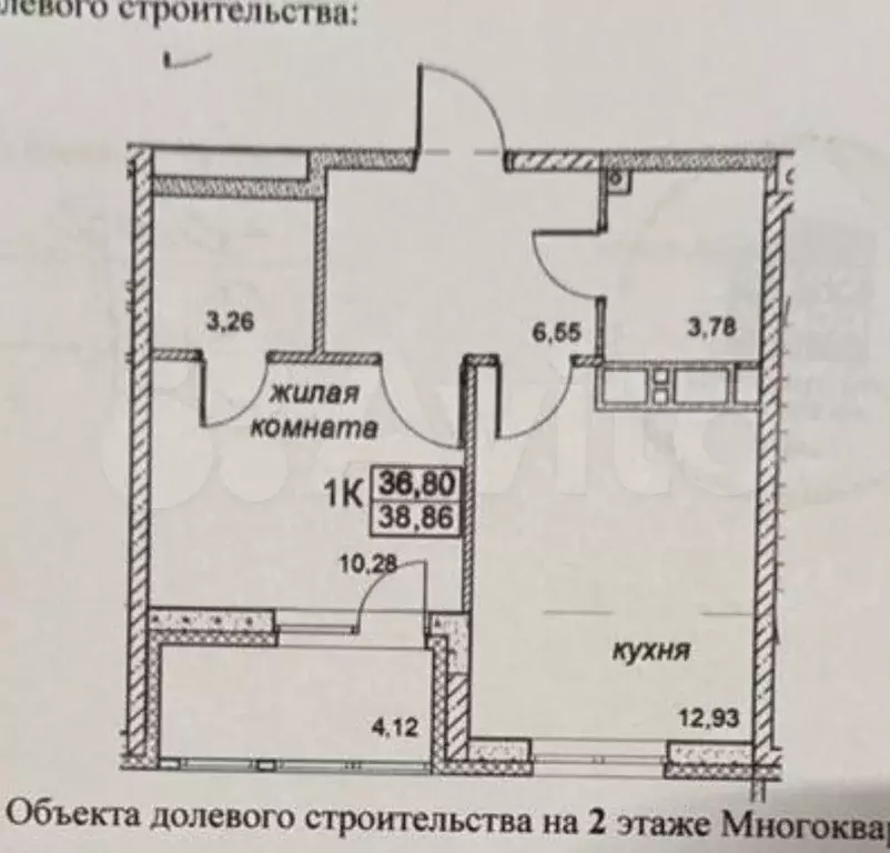 1-к. квартира, 38,6 м, 2/20 эт. - Фото 0