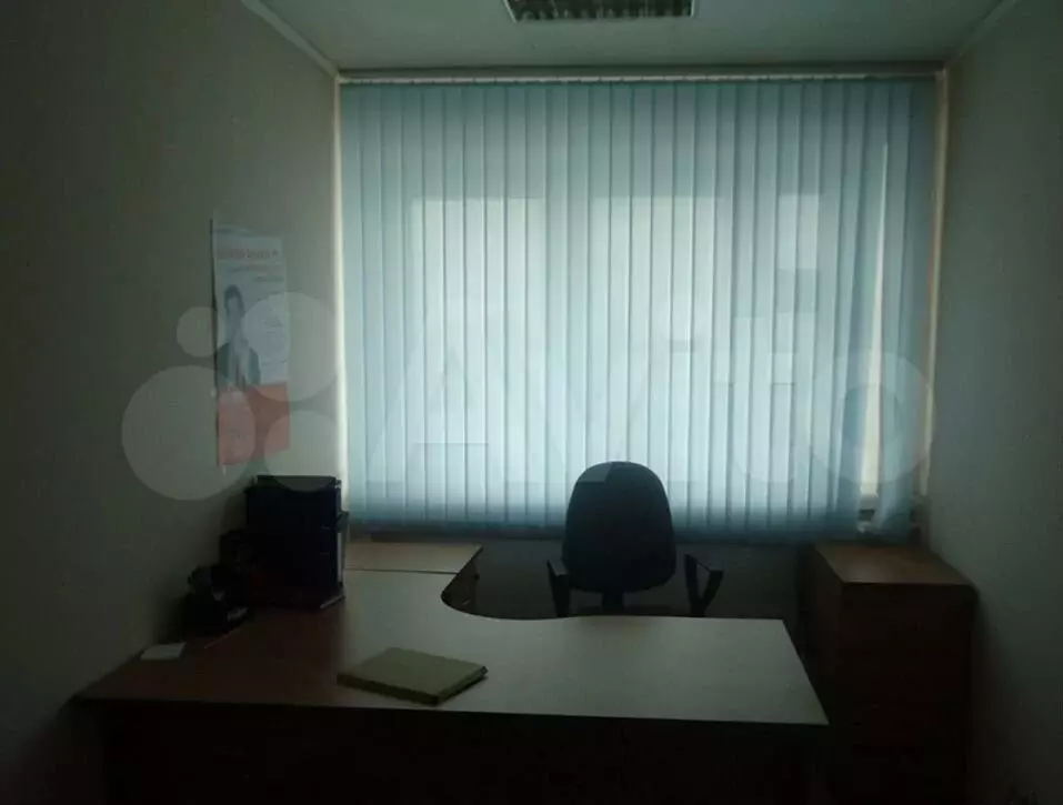 Офис 7,9 м с юрадресом от собственника - Фото 0