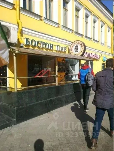 Торговая площадь в Москва ул. Сергия Радонежского, 29-31С1 (290 м) - Фото 2