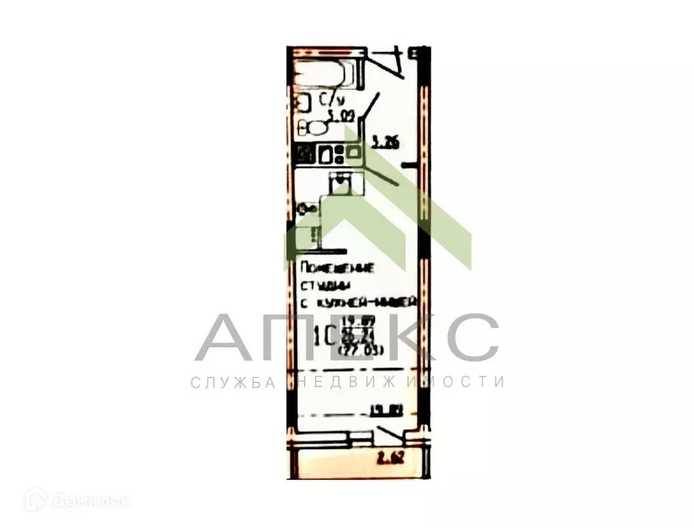 Продаётся квартира-студия, 27.04 м - Фото 1