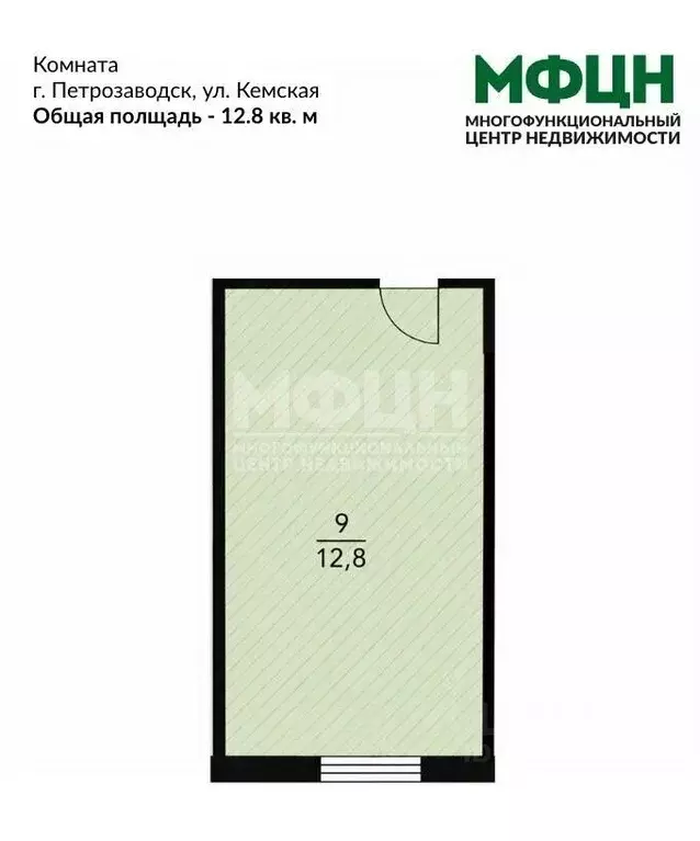 Комната Карелия, Петрозаводск Кемская ул., 4 (12.8 м) - Фото 2