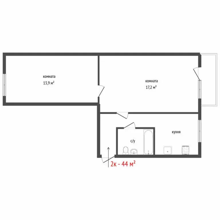 2-комнатная квартира: Берёзовский, Комсомольская улица, 37 (44.3 м) - Фото 1