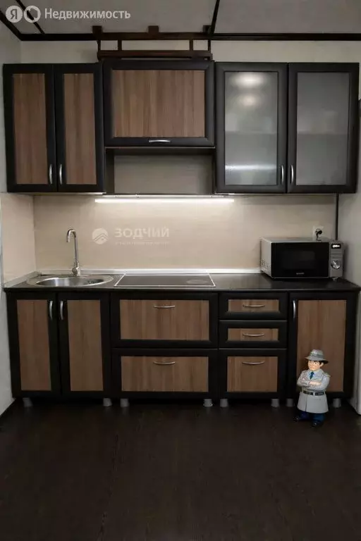 1-комнатная квартира: Новочебоксарск, Речной бульвар, 4к2 (45.5 м) - Фото 1