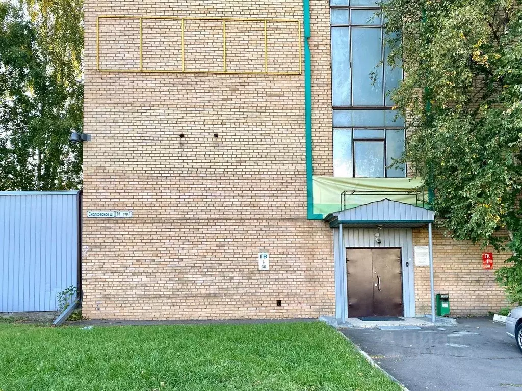Офис в Москва Сколковское ш., 25С1 (73 м) - Фото 0