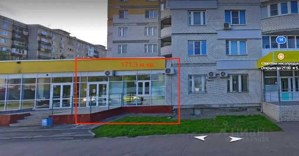 Помещение свободного назначения в Нижегородская область, Нижний ... - Фото 1