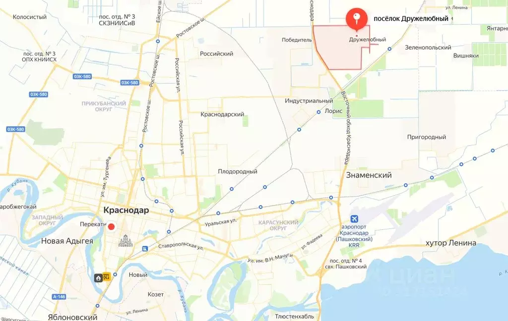 Участок в Краснодарский край, Краснодар пос. Дружелюбный,  (6.7 сот.) - Фото 0