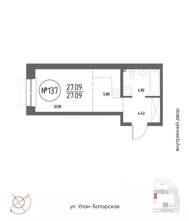 1-к кв. Иркутская область, Иркутск Макс жилой комплекс (27.09 м) - Фото 1