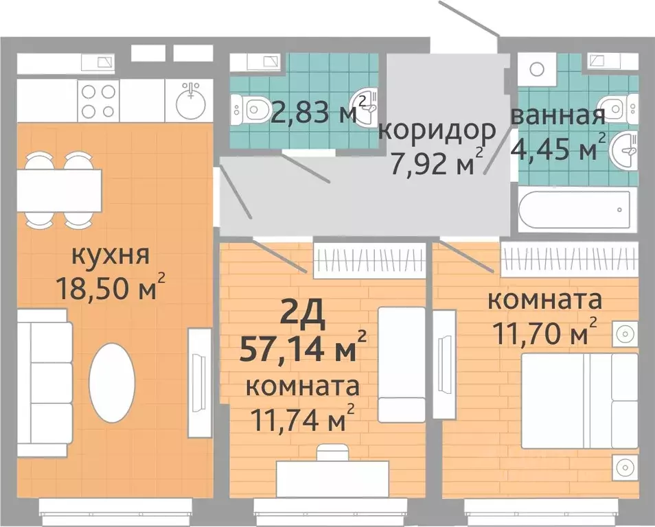 2-к кв. Свердловская область, Екатеринбург ул. Коперника, 33 (57.14 м) - Фото 0