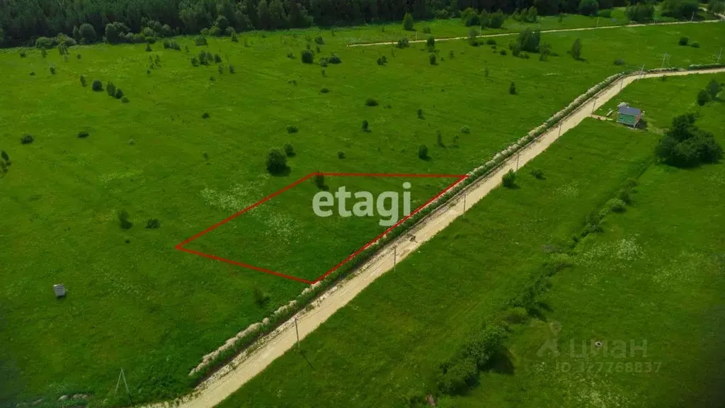 Участок в Ленинградская область, Тосненский район, Федоровское ... - Фото 1