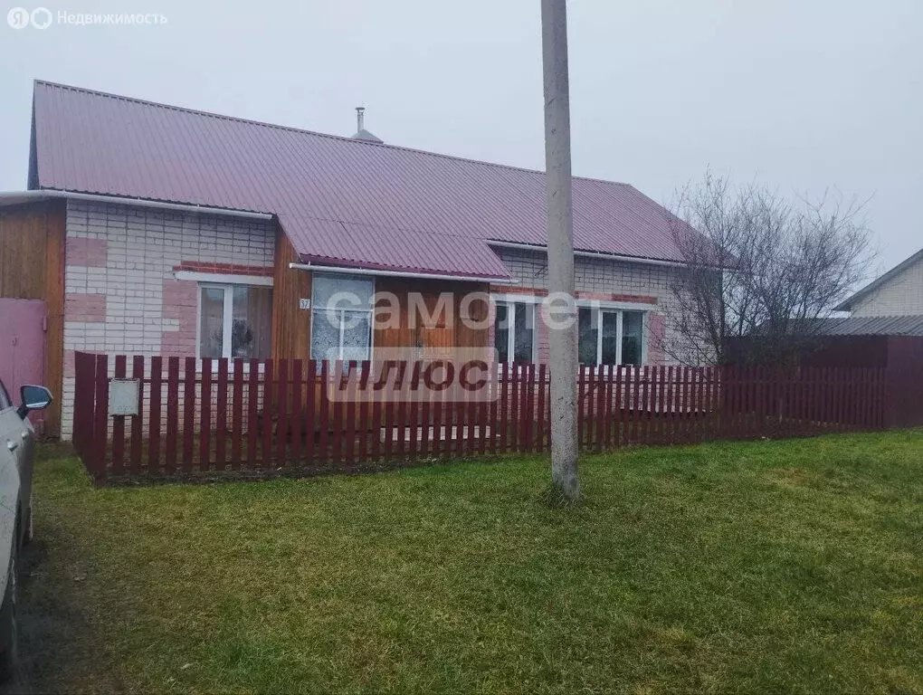 Дом в село Нурма, улица 40 лет Победы, 37 (122.1 м) - Фото 1