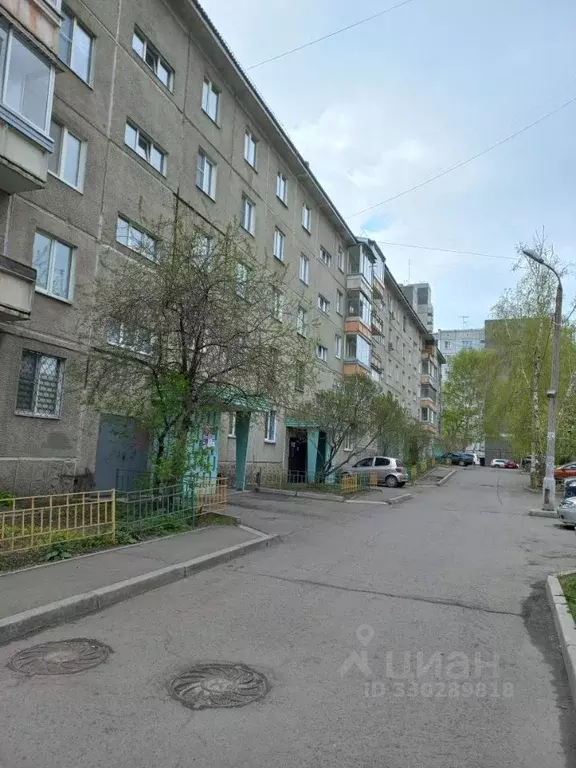 1-к кв. Красноярский край, Красноярск Пролетарская ул., 1 (34.0 м) - Фото 1