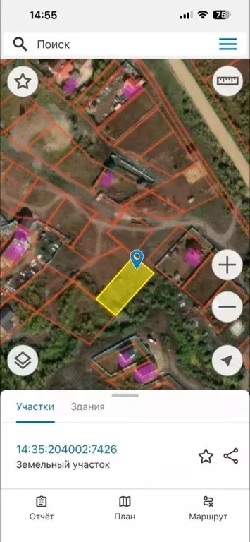 Участок в Саха (Якутия), Якутск городской округ, с. Маган  (10.97 ... - Фото 2