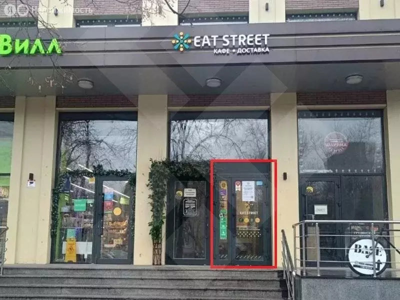 Помещение свободного назначения (260 м) - Фото 1