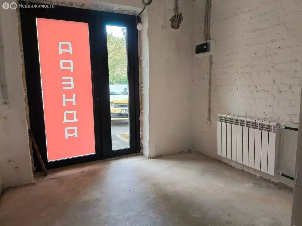 Помещение свободного назначения (20.1 м) - Фото 2