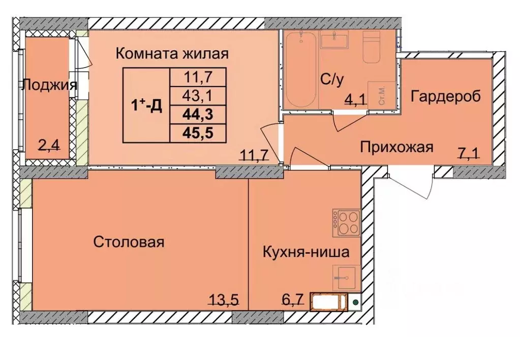 1-к кв. Нижегородская область, Нижний Новгород 1-я Оранжерейная ул. ... - Фото 0