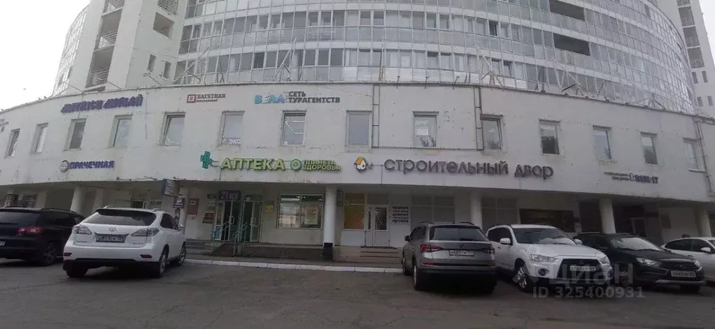 Помещение свободного назначения в Пермский край, Пермь ул. Мира, 11 ... - Фото 2