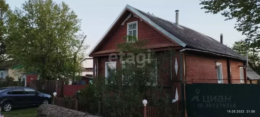 Дом в Новгородская область, Боровичский район, Волокское с/пос, д. ... - Фото 0