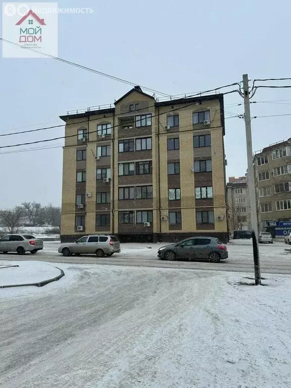 3-комнатная квартира: Элиста, улица В.И. Ленина, 268 (72.5 м) - Фото 1