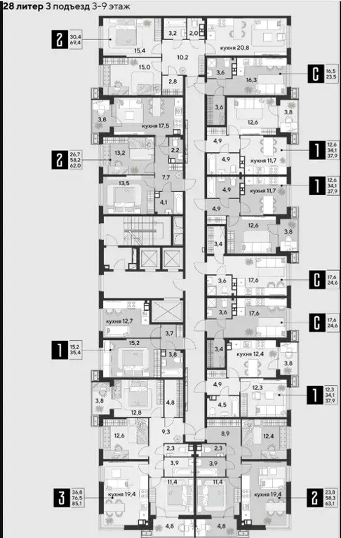 2-к кв. Краснодарский край, Краснодар Парк Победы мкр,  (63.1 м) - Фото 2