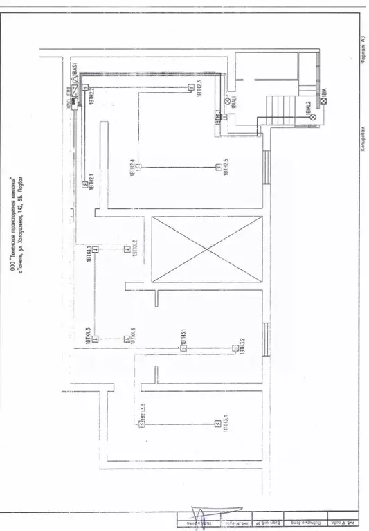 Офис в Тюменская область, Тюмень Холодильная ул., 142 (100 м) - Фото 1