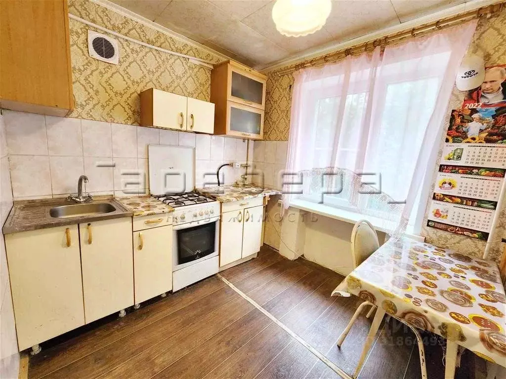 1-к кв. Красноярский край, Красноярск имени газеты Красноярский ... - Фото 0