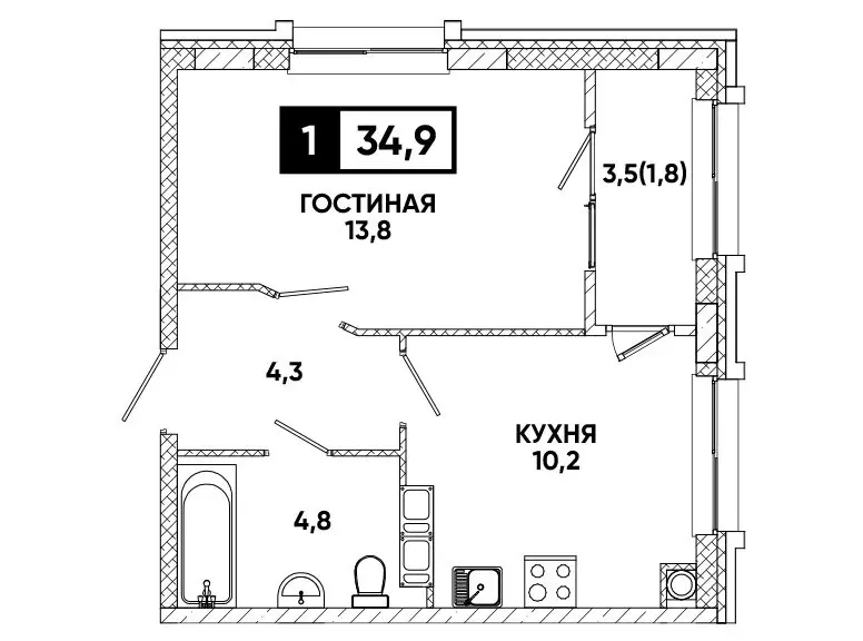 1-комнатная квартира: Кисловодск, клубный квартал Печорин (34.9 м) - Фото 0