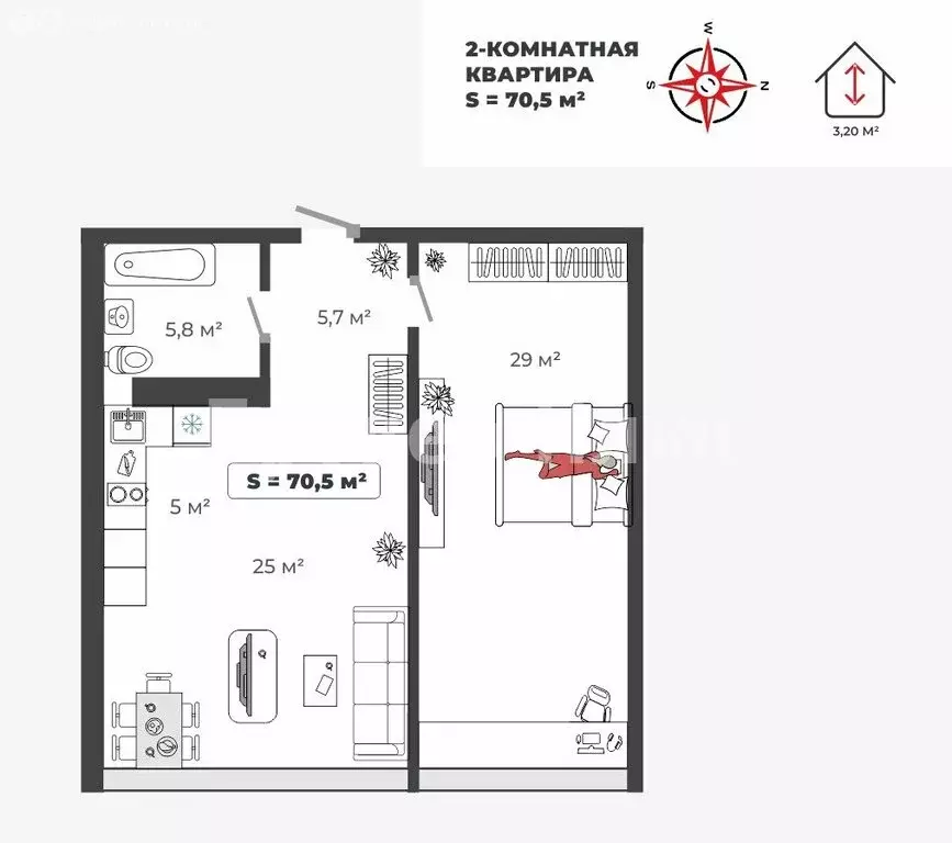 2-комнатная квартира: Абакан, улица Авиаторов, 1В/1 (70.5 м) - Фото 0