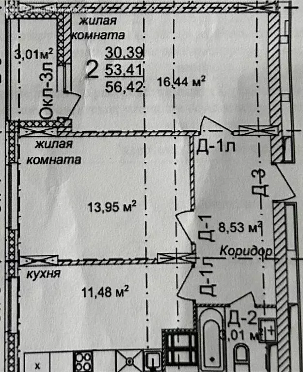 2-комнатная квартира: Анкудиновка, Русская улица, 11 (56.1 м) - Фото 0