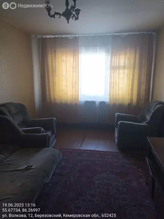 1-комнатная квартира: Берёзовский, улица Волкова, 12 (30.9 м) - Фото 1