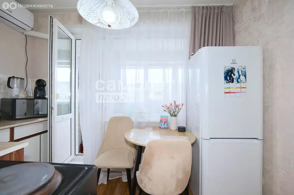 1-комнатная квартира: Кемерово, Октябрьский проспект, 40 (24.3 м) - Фото 1