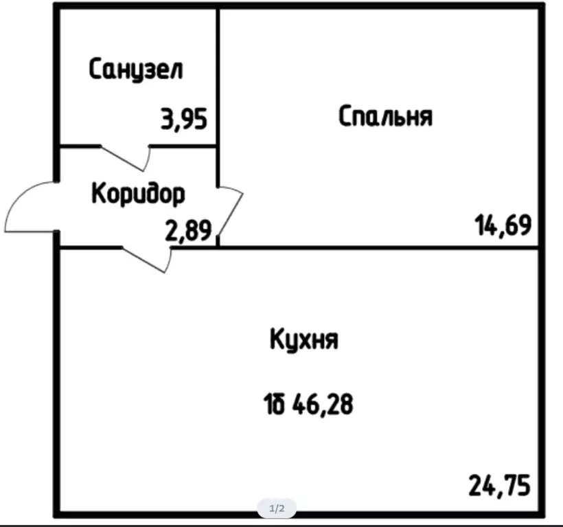 Продаётся 1-к квартира, 46.3 м - Фото 1
