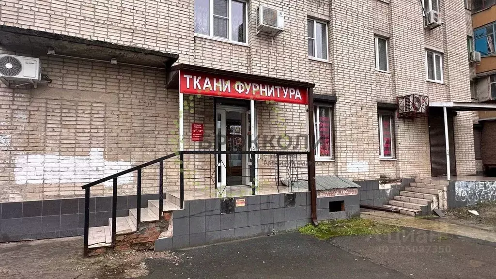 Помещение свободного назначения в Ростовская область, Ростов-на-Дону ... - Фото 1