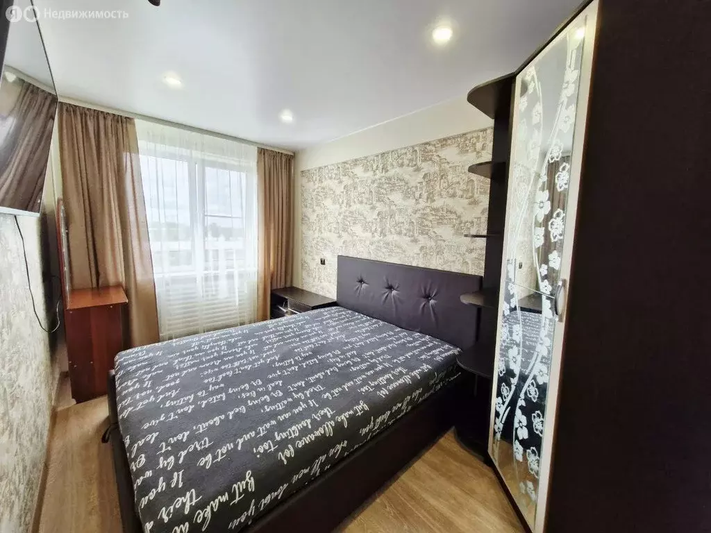 2-комнатная квартира: Архангельск, Холмогорская улица, 16 (42.3 м) - Фото 1