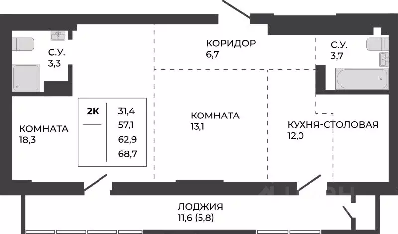 2-к кв. Алтайский край, Барнаул тракт Павловский, 251Б (62.9 м) - Фото 1