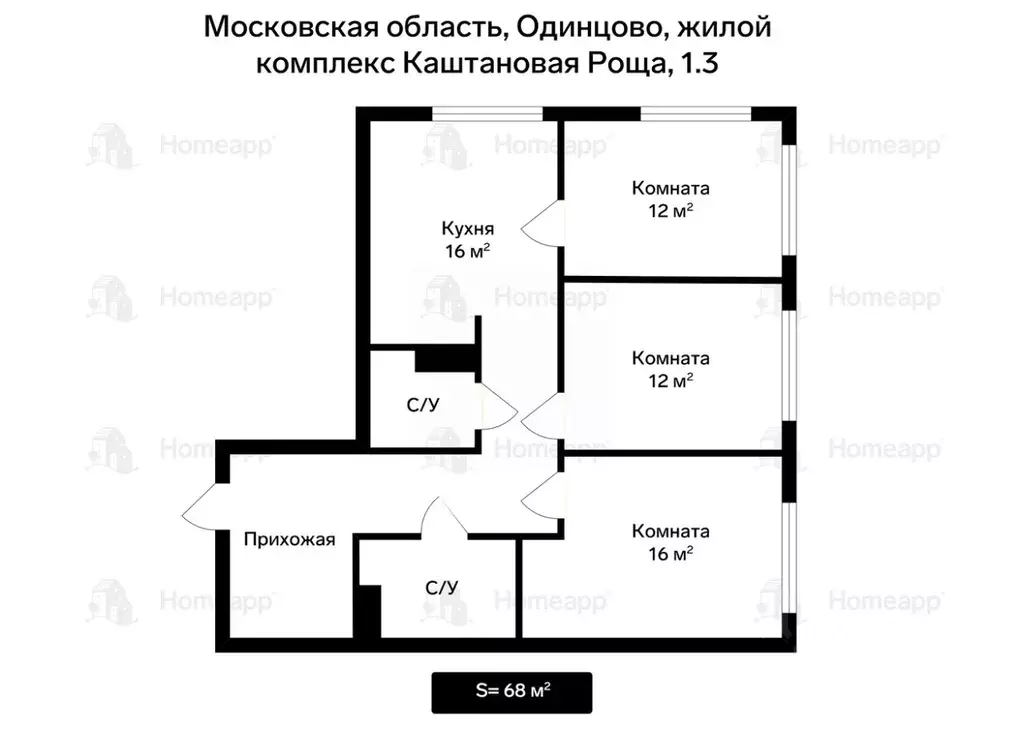 Свободной планировки кв. Московская область, Одинцово ул. Маршала ... - Фото 2