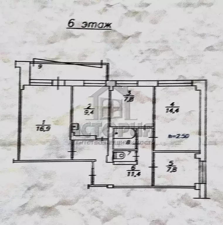4-к кв. Красноярский край, Красноярск просп. Металлургов, 37А (73.1 м) - Фото 2