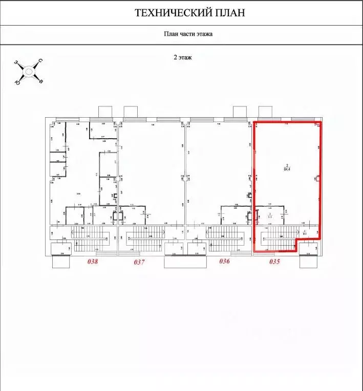 Торговая площадь в Московская область, Люберцы городской округ, ... - Фото 2