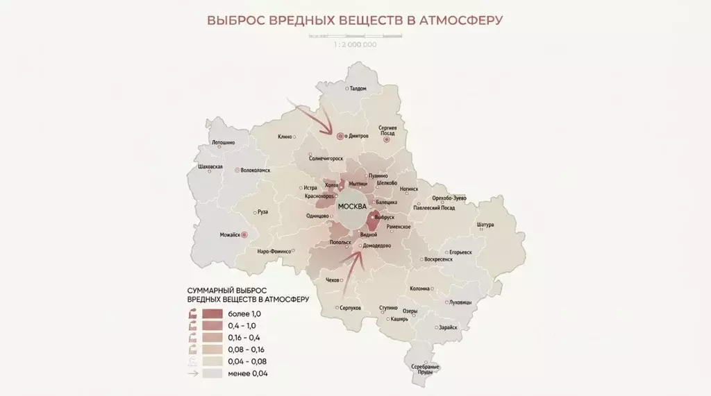 Участок в Московская область, Дмитровский муниципальный округ, д. ... - Фото 2